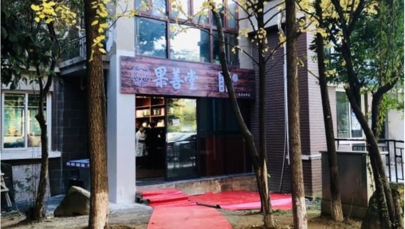 健康进社区 义诊暖人心